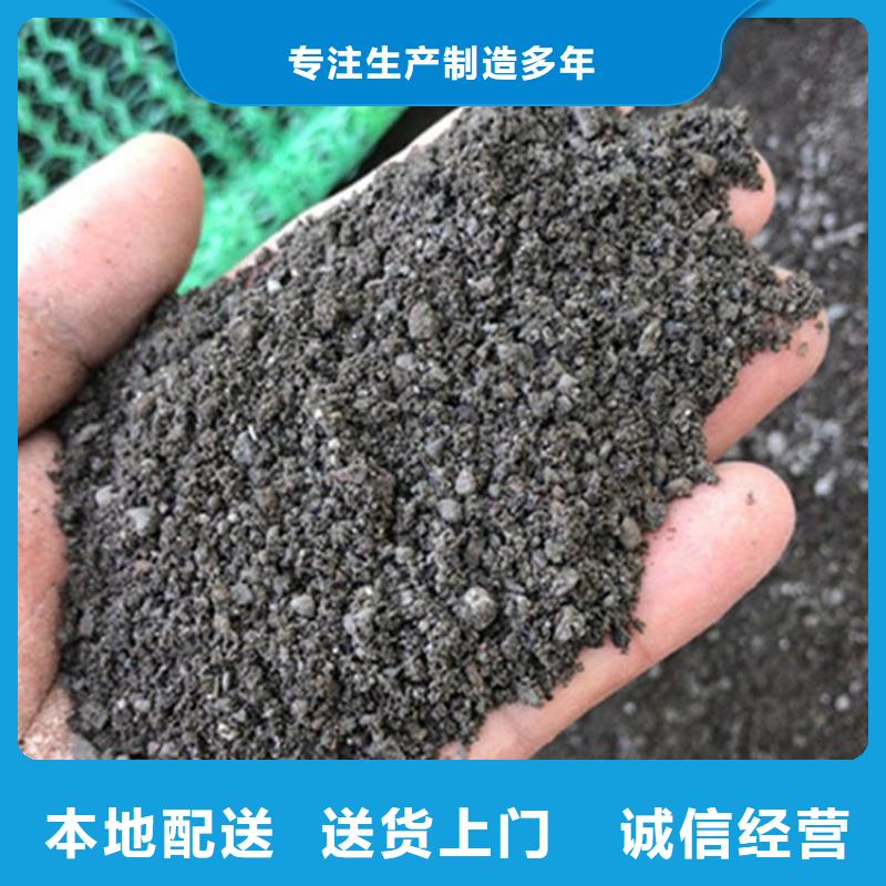 防辐射硫酸钡砂施工0元寄样