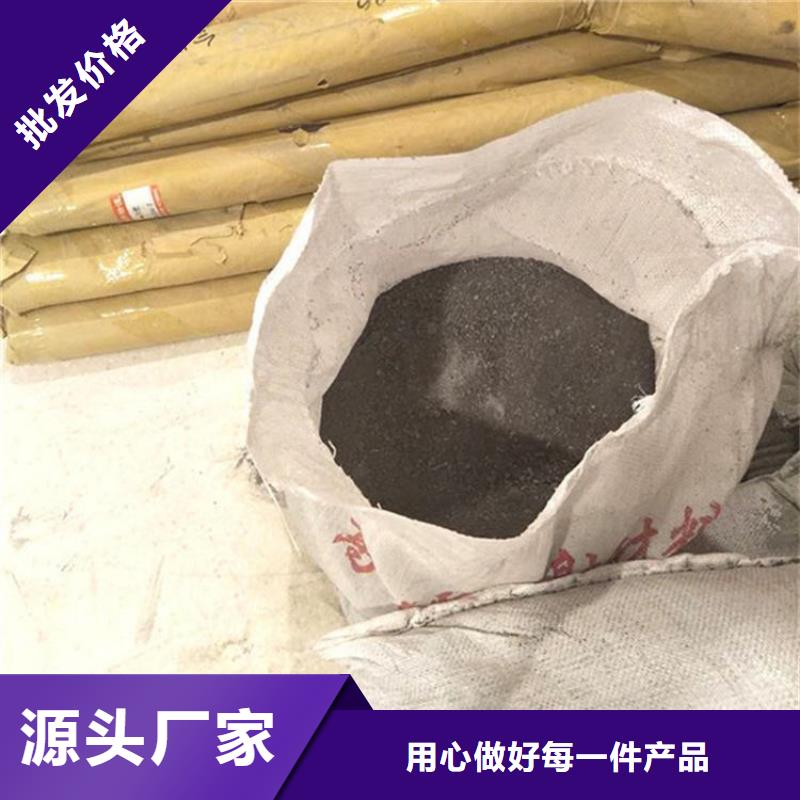 防护涂料硫酸钡砂品牌