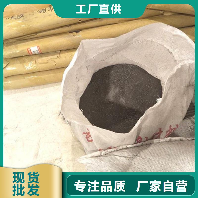 高密度硫酸钡砂厂家