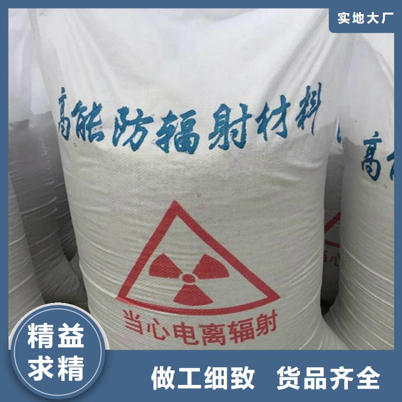 高密度硫酸钡砂厂家