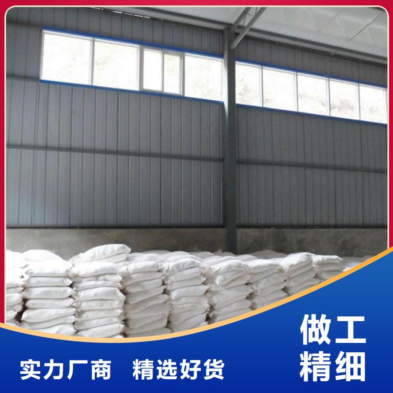 辐射防护硫酸钡砂参数图片