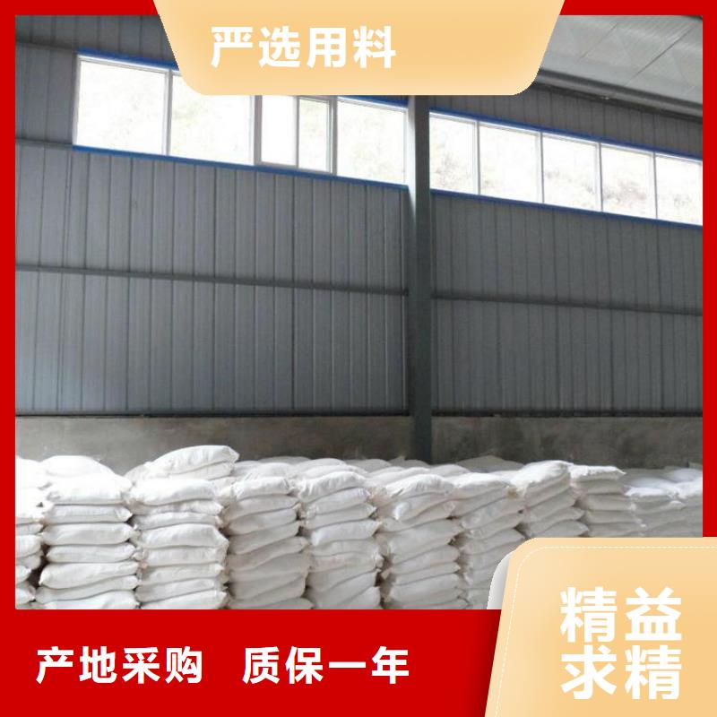 批发钡砂防辐射涂料_品牌厂家