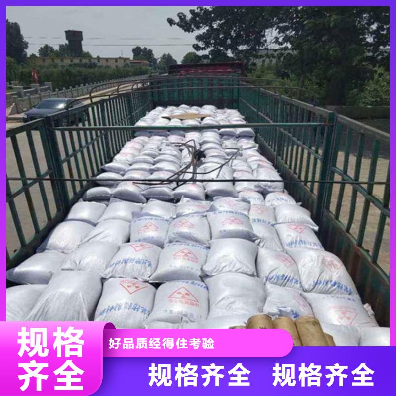 硫酸钡砂施工公司地址