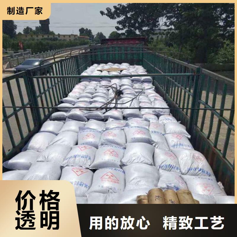 硫酸钡企业-大品牌