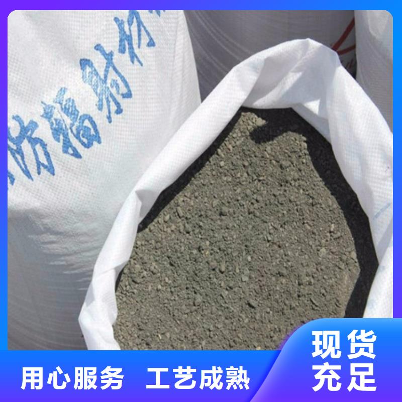 高密度硫酸钡砂厂家