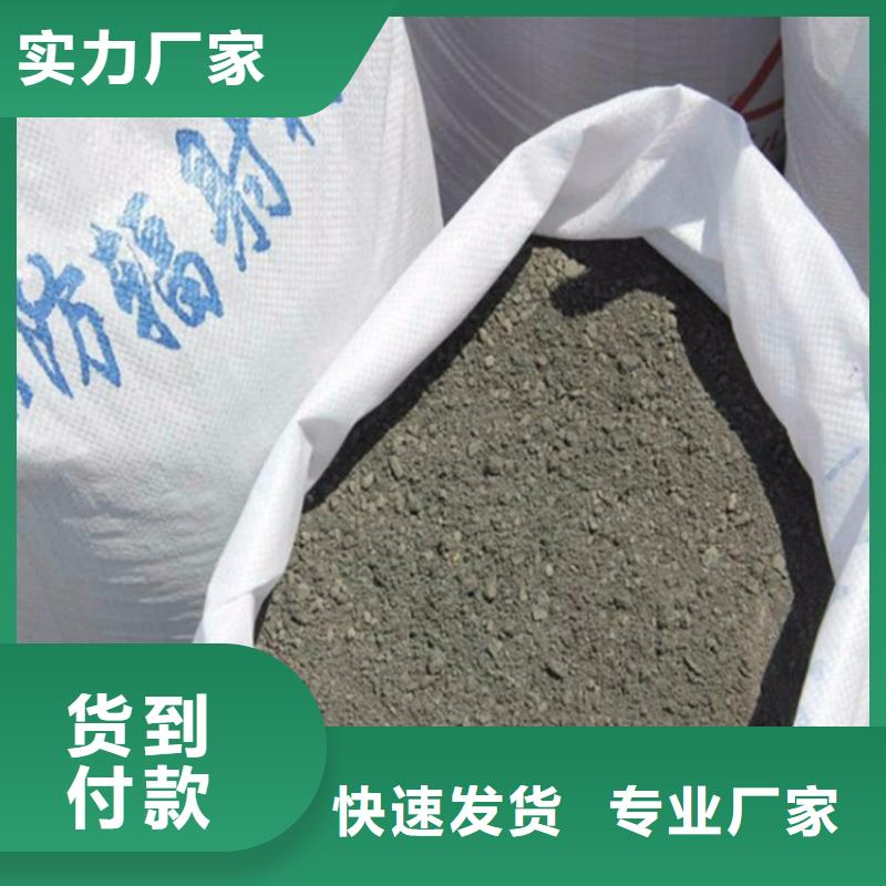 生产放射科硫酸钡砂_品牌厂家
