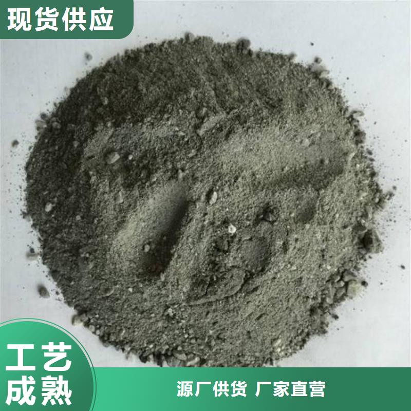 白色硫酸钡砂质量好