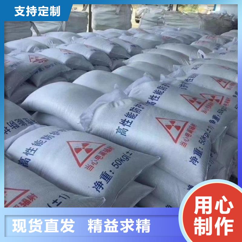 白色硫酸钡砂厂家-诚信经营