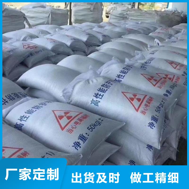 防辐射硫酸钡砂用途广