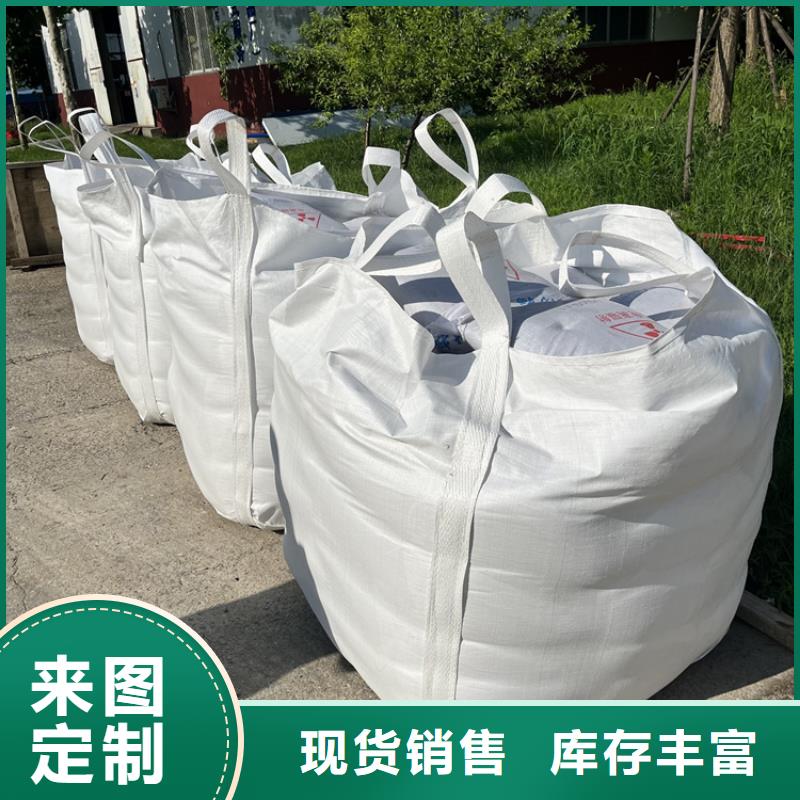 高密度硫酸钡砂包邮