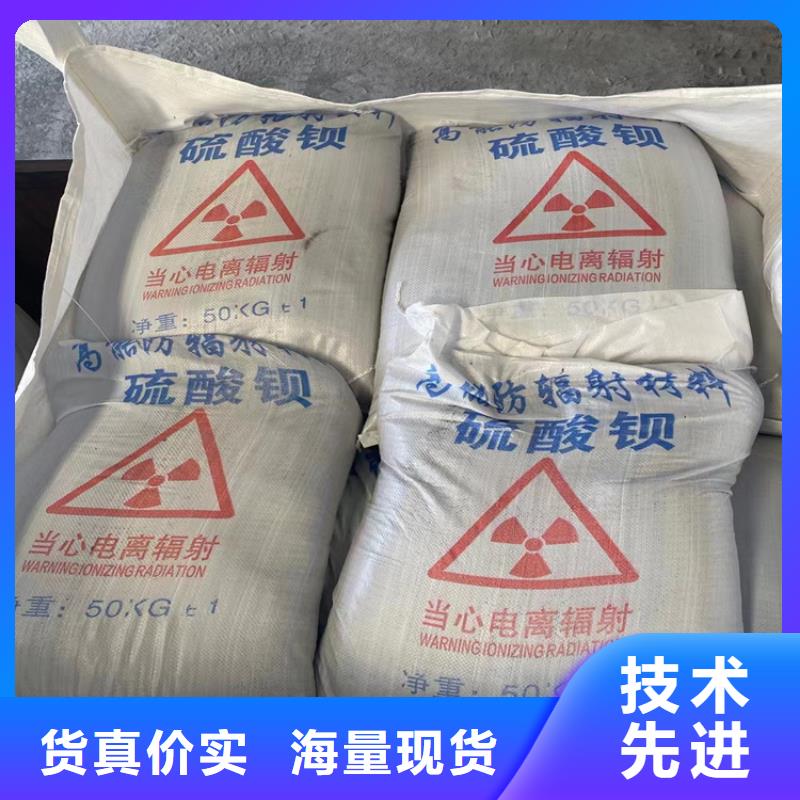 白色硫酸钡砂-厂家货源 欢迎咨询