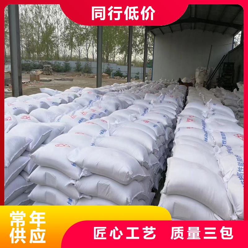 硫酸钡、硫酸钡厂家_规格齐全