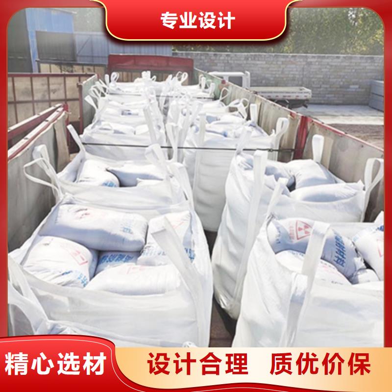 供应骨科防护硫酸钡砂 骨科防护硫酸钡砂批发