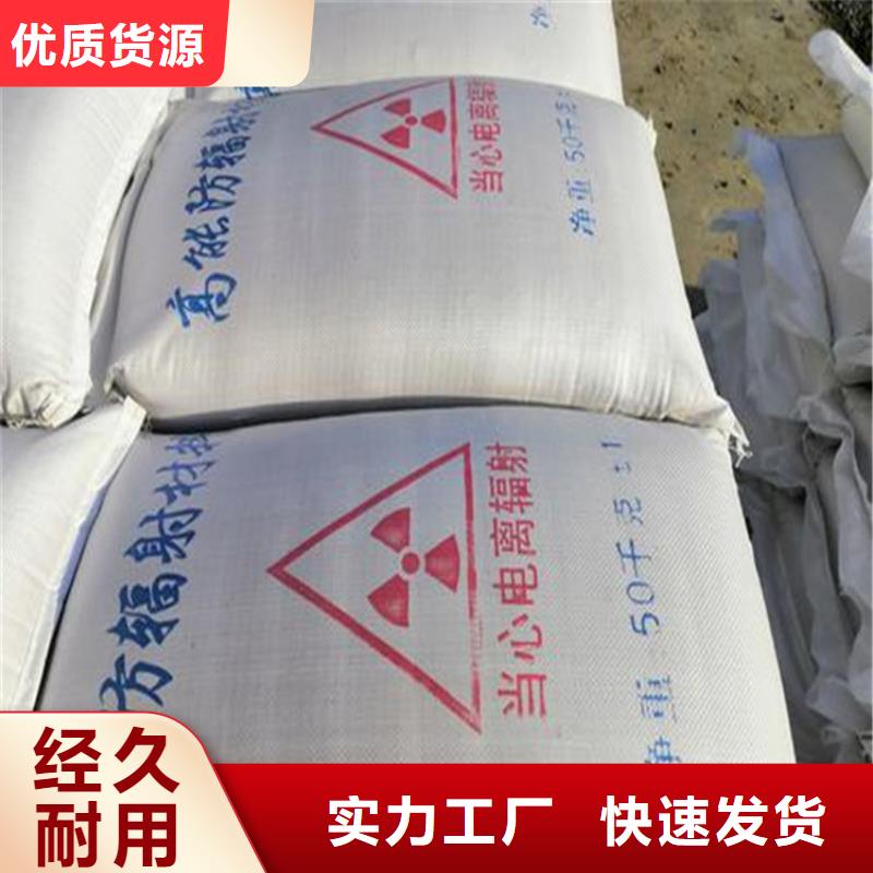 有现货的硫酸钡砂厂家