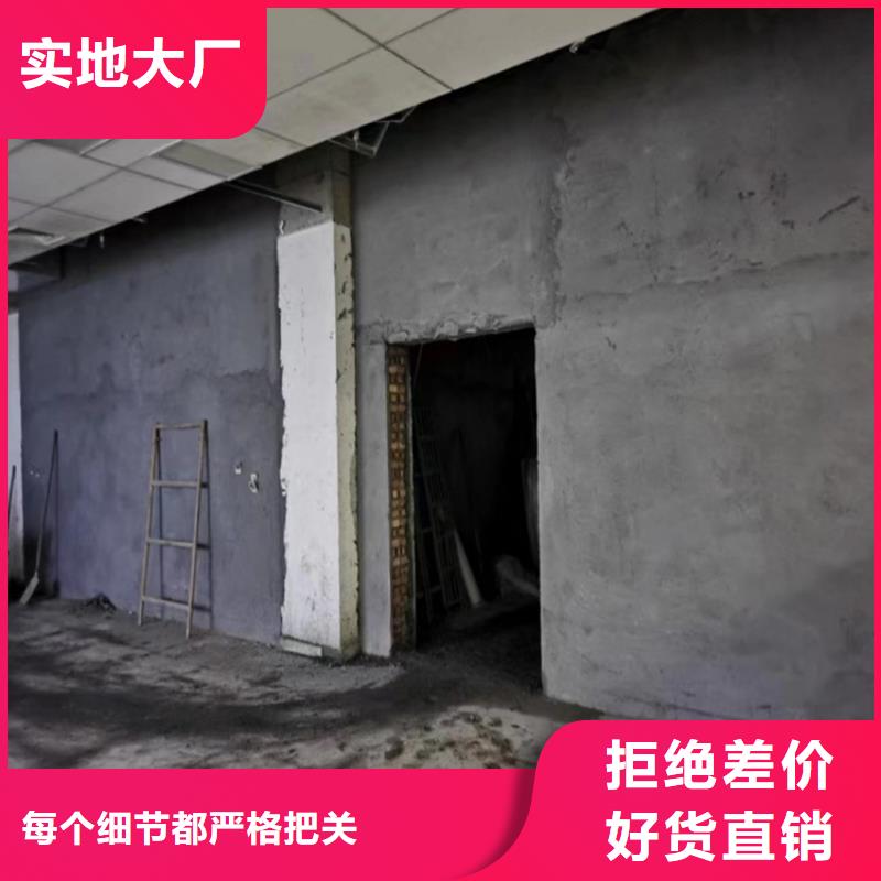 防辐射涂料硫酸钡砂厂家售后服务热线