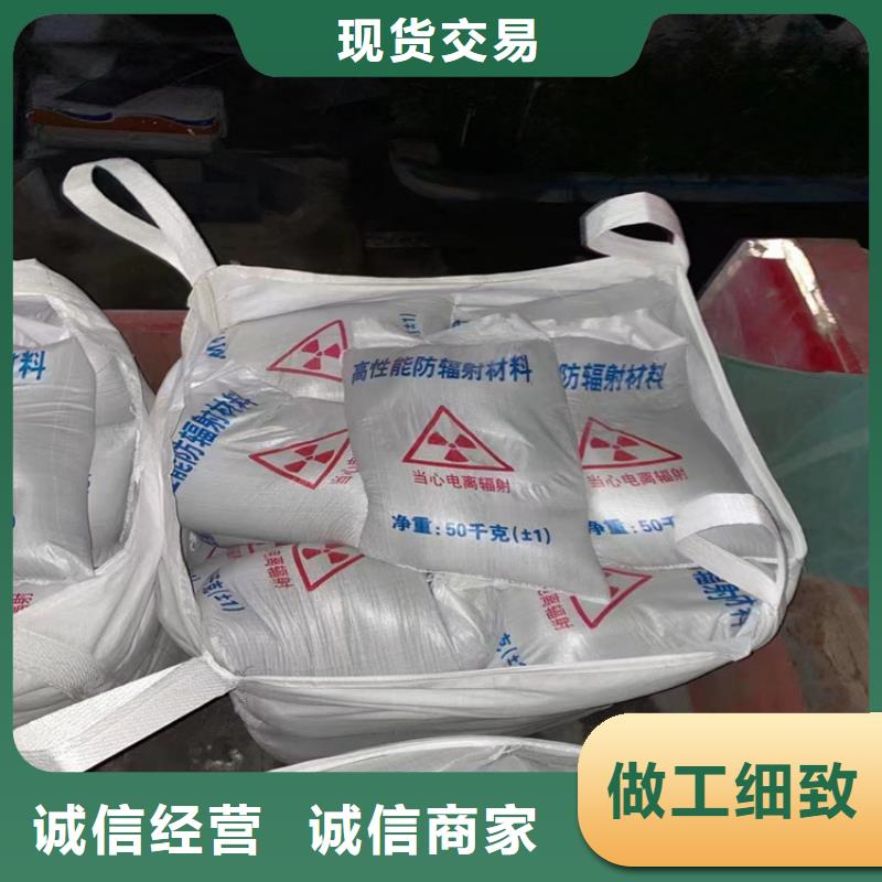 防护涂料硫酸钡砂品牌
