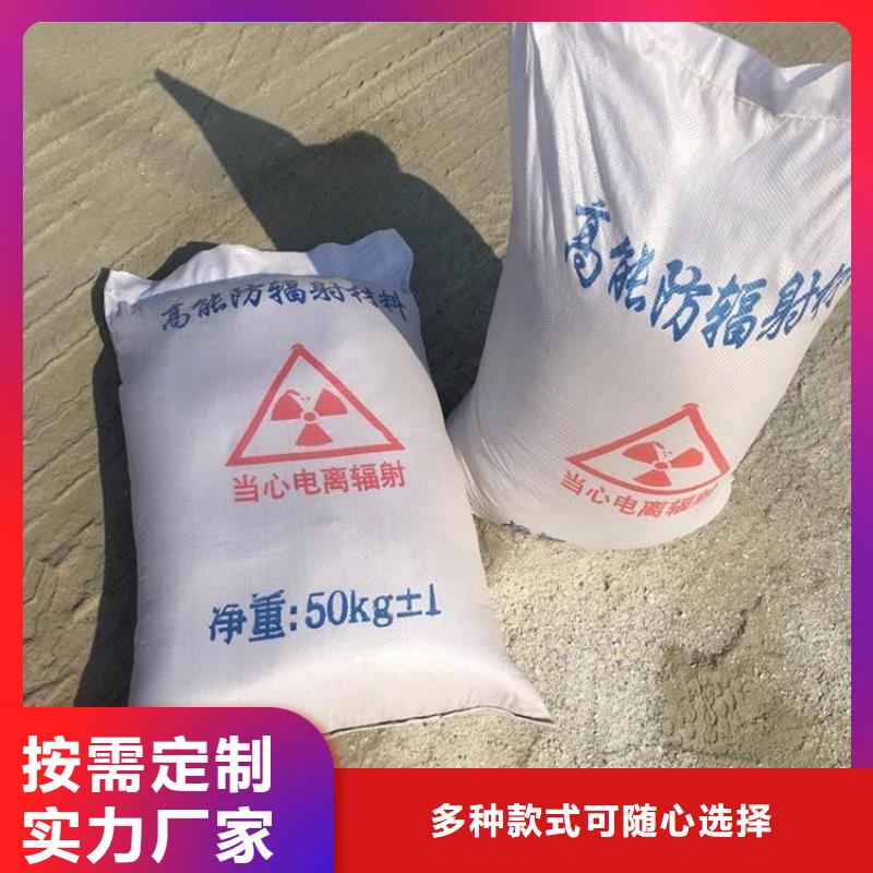 防护涂料硫酸钡砂可随时发货