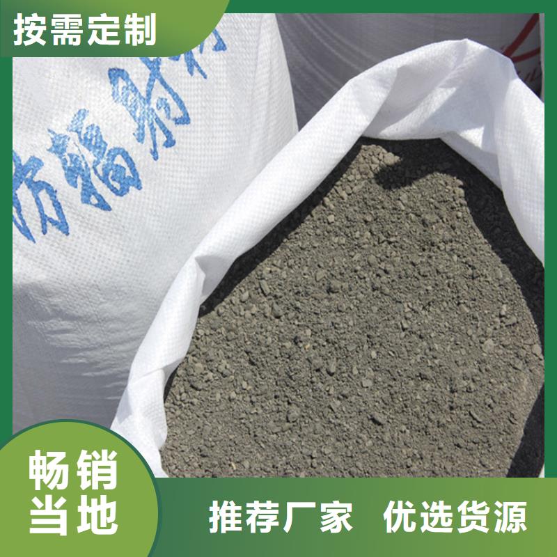 防辐射硫酸钡砂50kg/袋可定制厂家