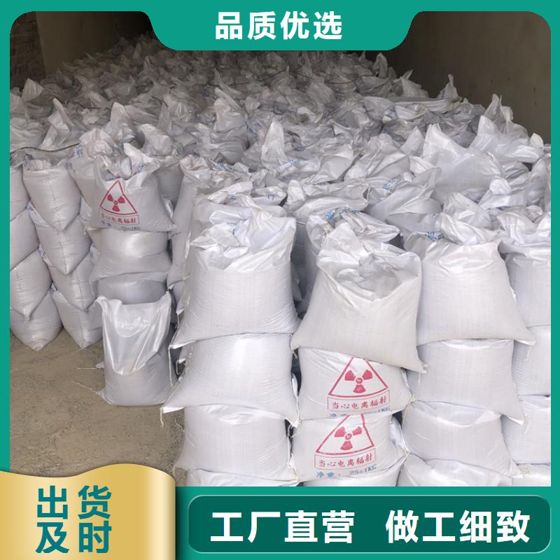高密度硫酸钡砂厂家