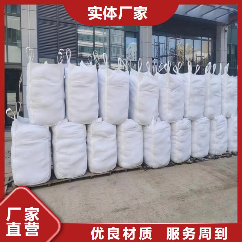 钡砂防辐射涂料厂家报价