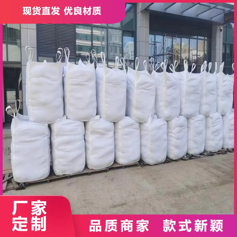 买黑色硫酸钡砂必看-服务优
