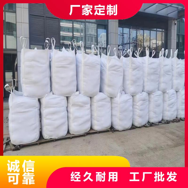 支持定制的牙科机房硫酸钡砂厂家