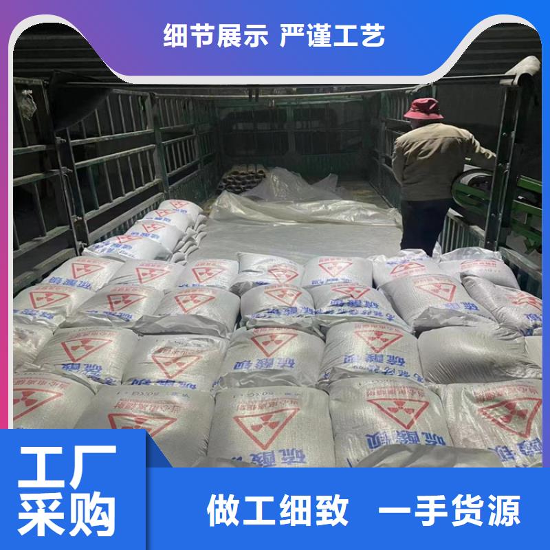 手术室硫酸钡砂厂家质量过硬