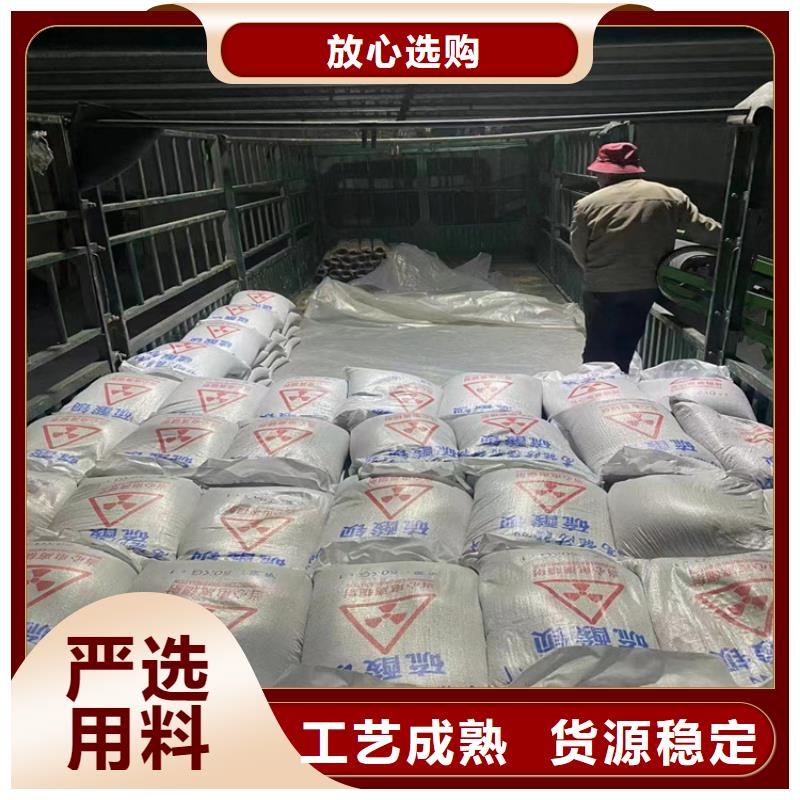 防辐射涂料硫酸钡砂-全国发货