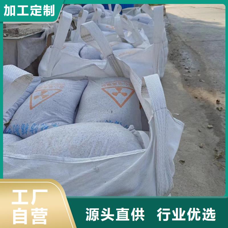 宠物拍片室硫酸钡砂特价销售