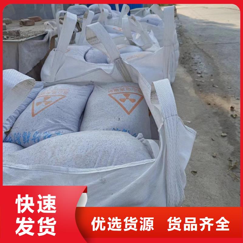 高密度硫酸钡砂可靠满意