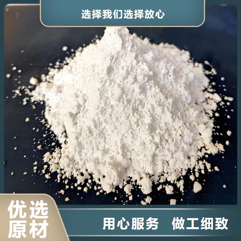 高密度硫酸钡砂购买注意事项