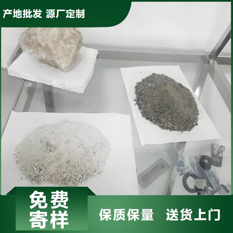 高密度硫酸钡砂购买注意事项