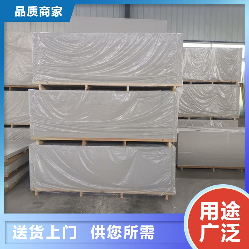 2025价格合理的##高性能防辐射硫酸钡板厂家##免费咨询