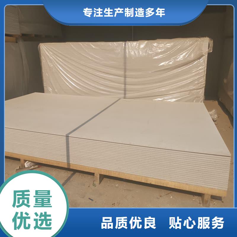 墙面防辐射钡板定制,墙面防辐射钡板采购