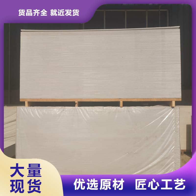 高性能防辐射硫酸钡板加工工厂