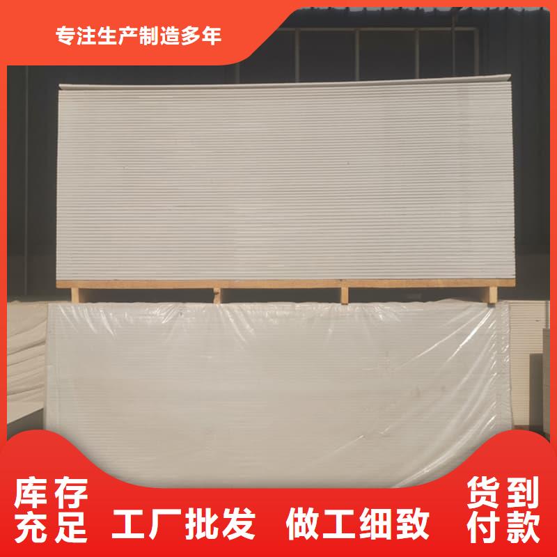 放射科钡板施工专业供应商