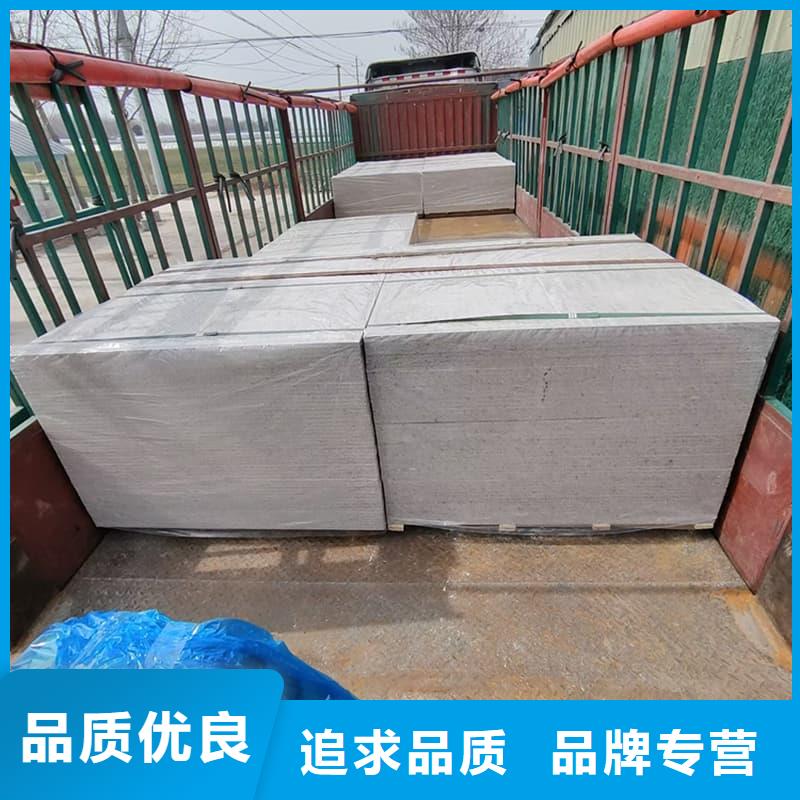 高性能防辐射硫酸钡板加工工厂