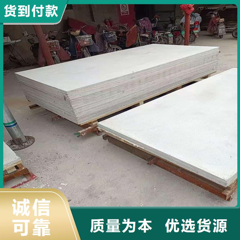 防辐射硫酸钡板产品大量供应厂家