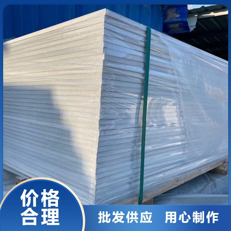 防辐射钡板15mm厂家放心购