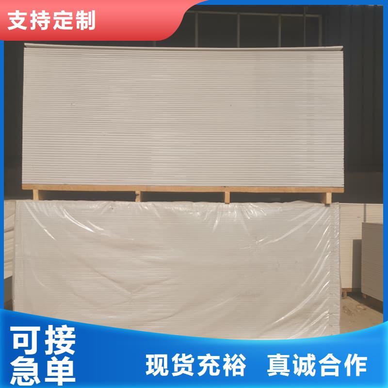 高性能防辐射硫酸钡板工厂