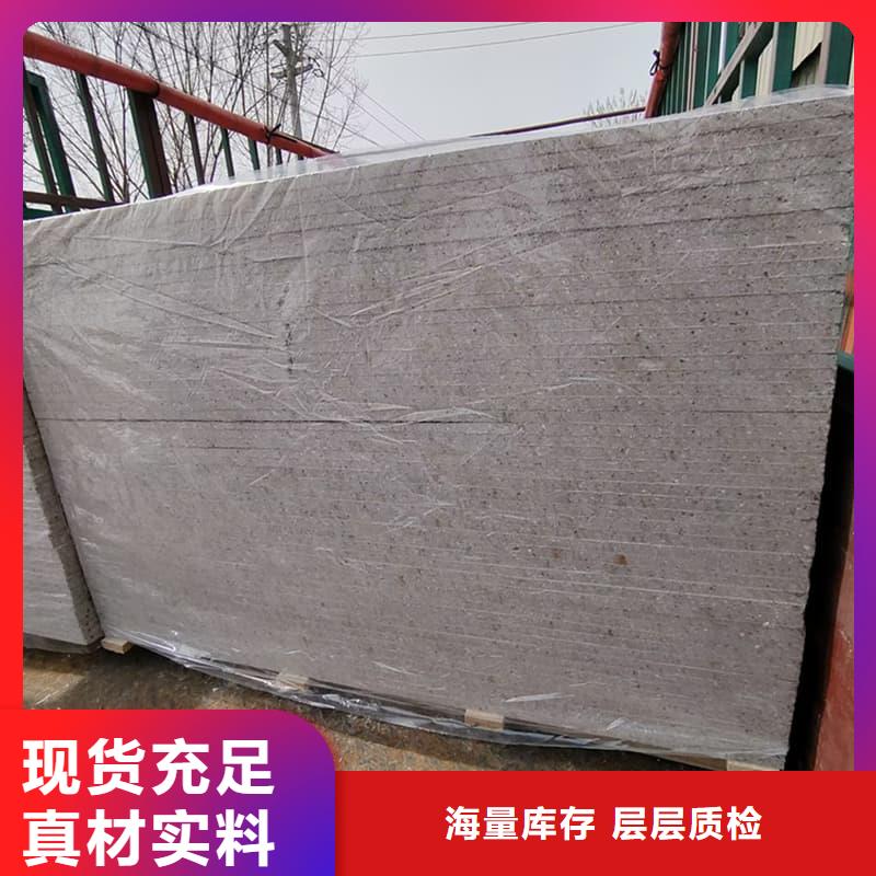 射线辐射防护板现货销售