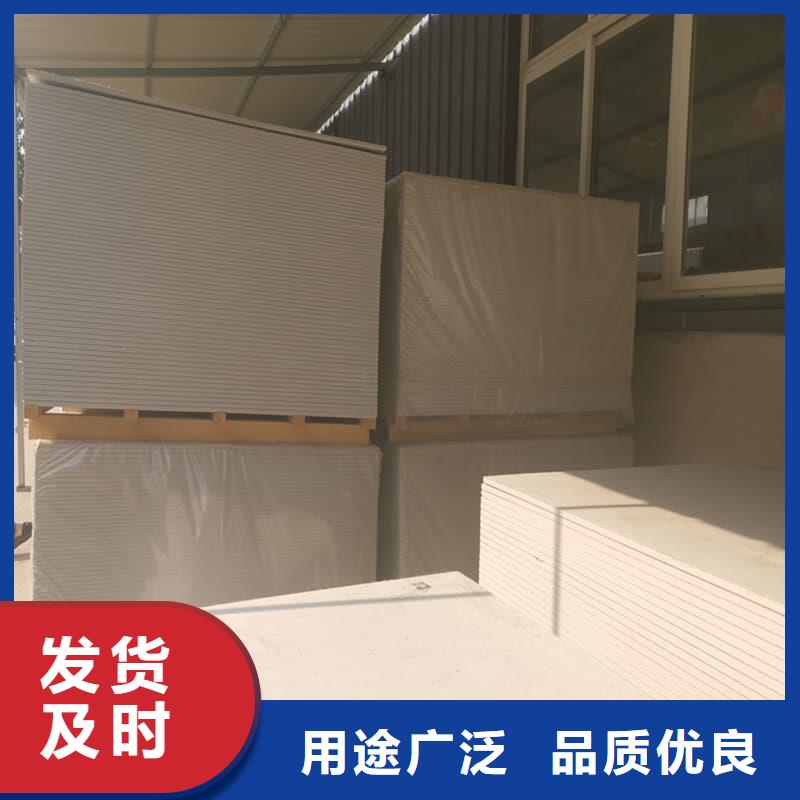医用硫酸钡板守信用生产厂家