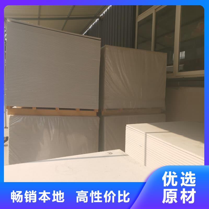采购x光室防辐射硫酸钡板必看-专业品质