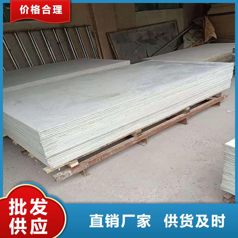 防辐射硫酸钡板产品大量供应厂家