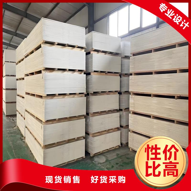 高性能防辐射硫酸钡板加工工厂