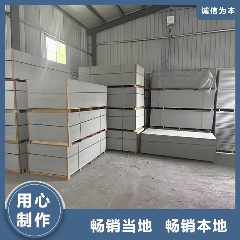 放射科钡板施工总经销