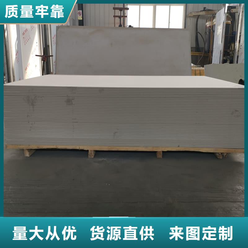 医用防辐射硫酸钡板总部