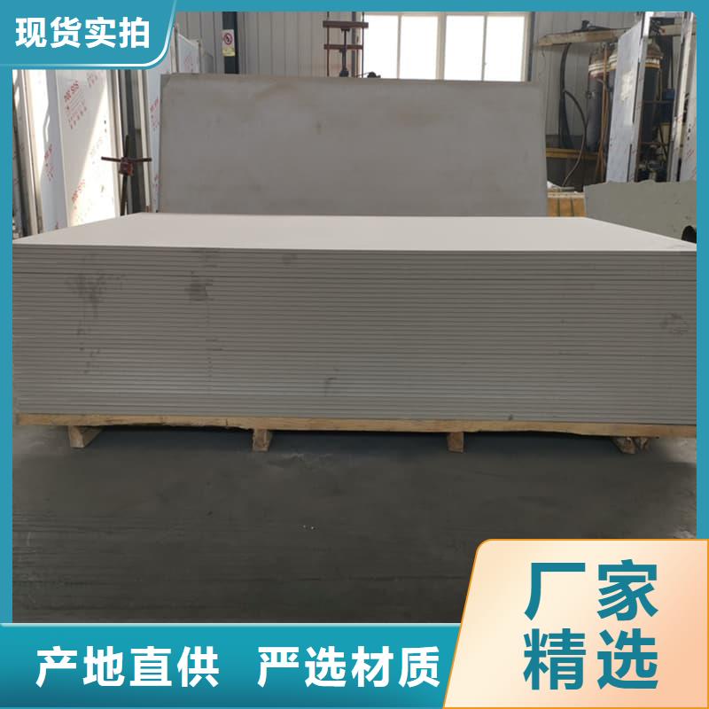 医用硫酸钡板制造厂家