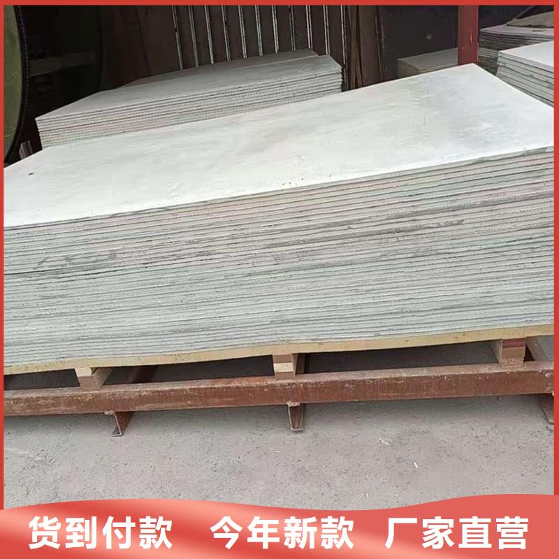 放射科钡板施工中心