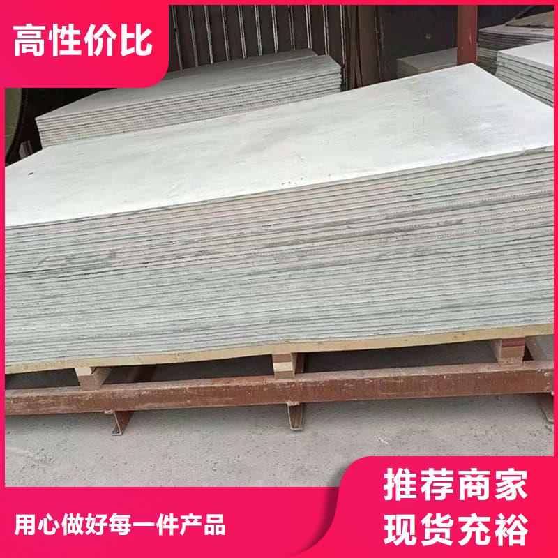 定做医用硫酸钡板的经销商